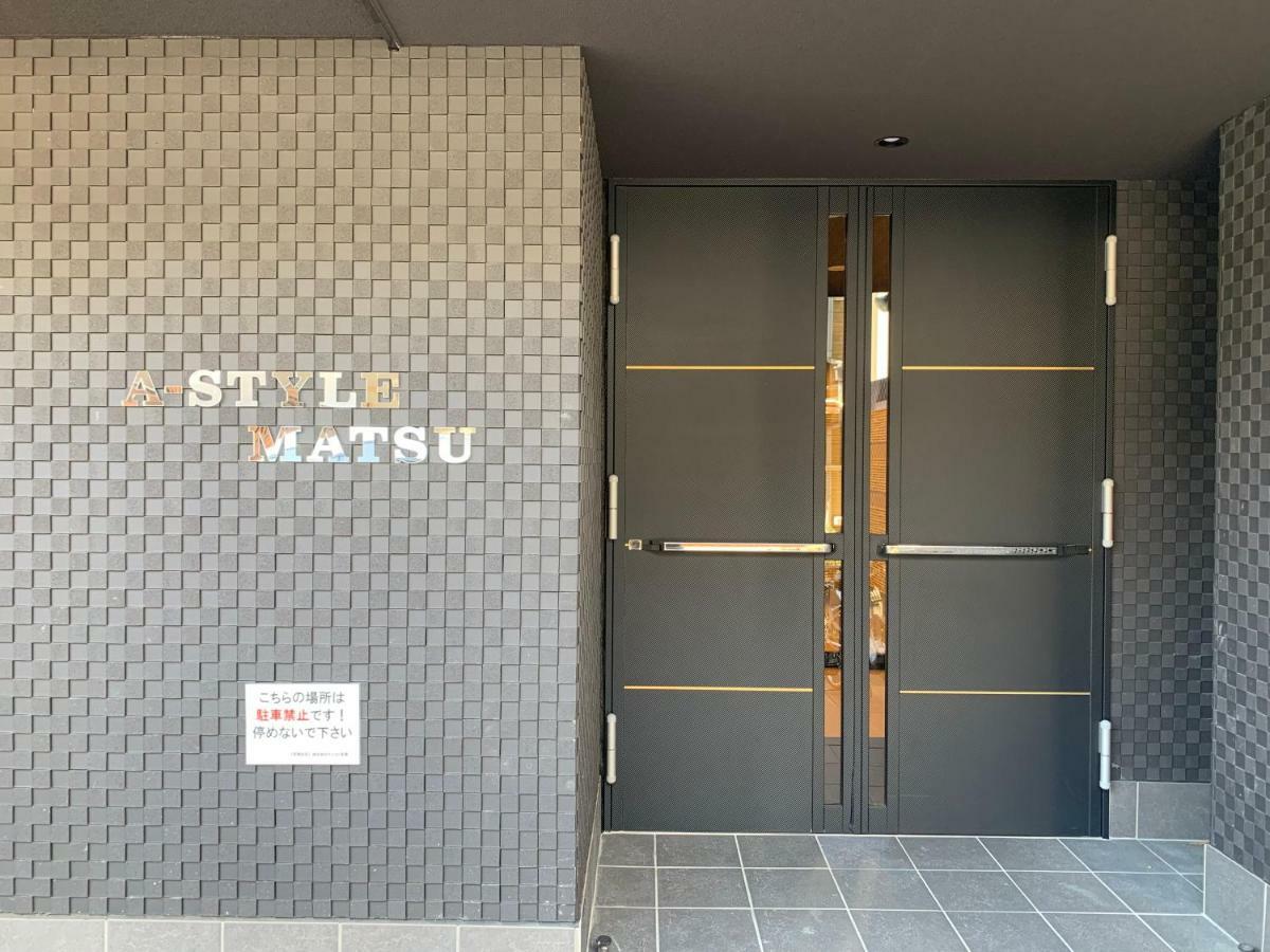 ⑪A-Style Matsu 601 Leilighet Ōsaka Eksteriør bilde